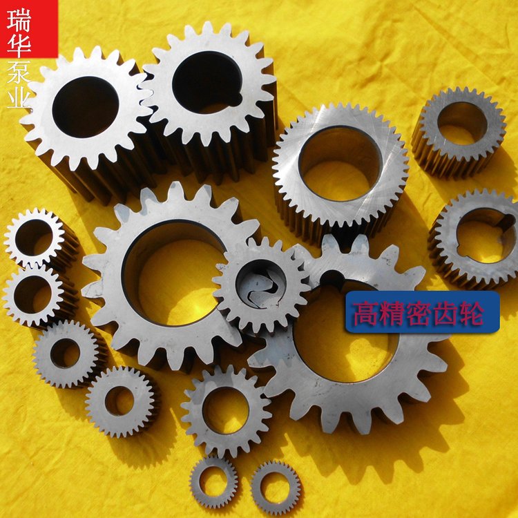  短纖泵配(pei)件高精密(mi)齒輪